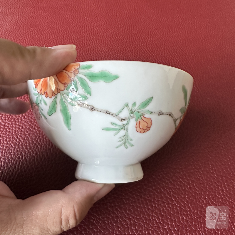 清康熙 五彩花卉纹盖碗一对 - 图18